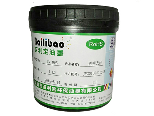 油墨印刷对身体是否有害?