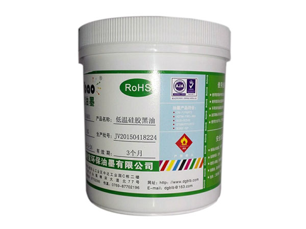 调整油墨需要注意哪些事项？