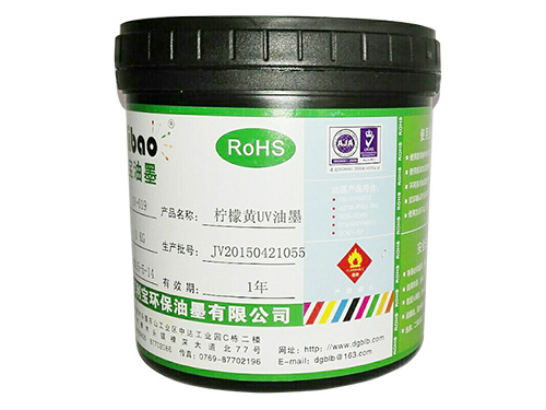 凸版油墨